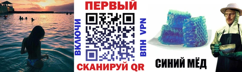 Купить  Терек  Амфетамин Premium 