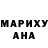 МЕТАДОН белоснежный Dorito Maldonado