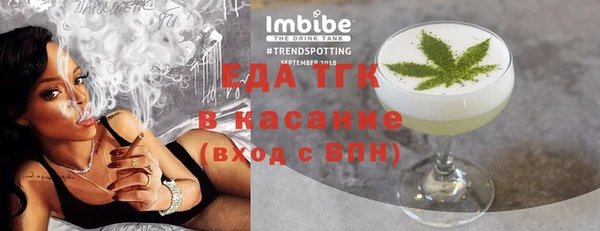 соль курить ск Алзамай