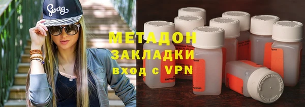 экстази Алексин