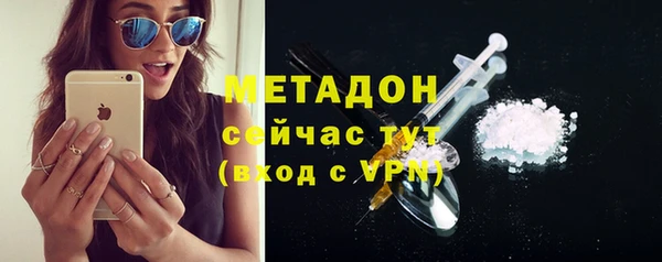 экстази Алексин