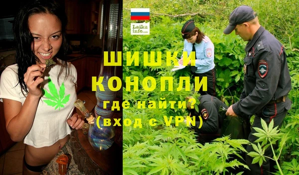 наркотики Алексеевка