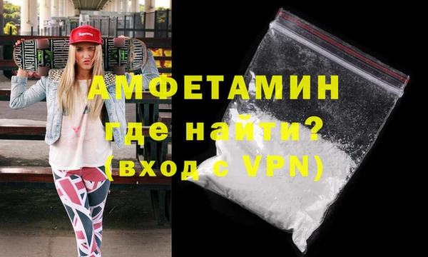 наркотики Алексеевка