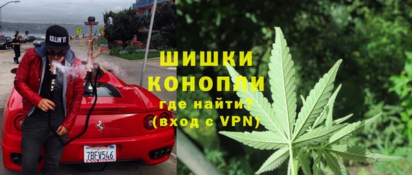 наркотики Алексеевка