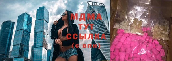 соль курить ск Алзамай