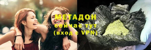 наркотики Алексеевка
