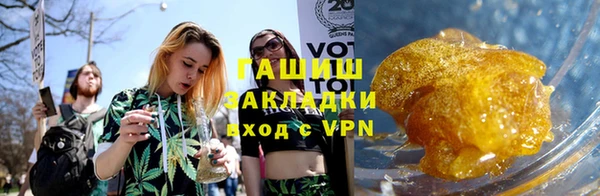 соль курить ск Алзамай
