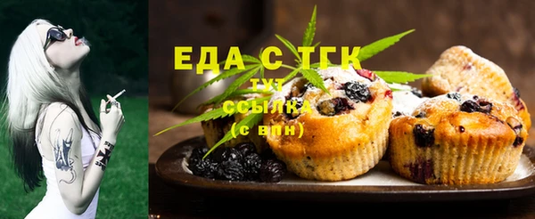 наркотики Алексеевка