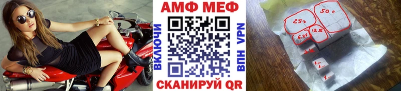 Купить где  Терек  Метамфетамин Methamphetamine 